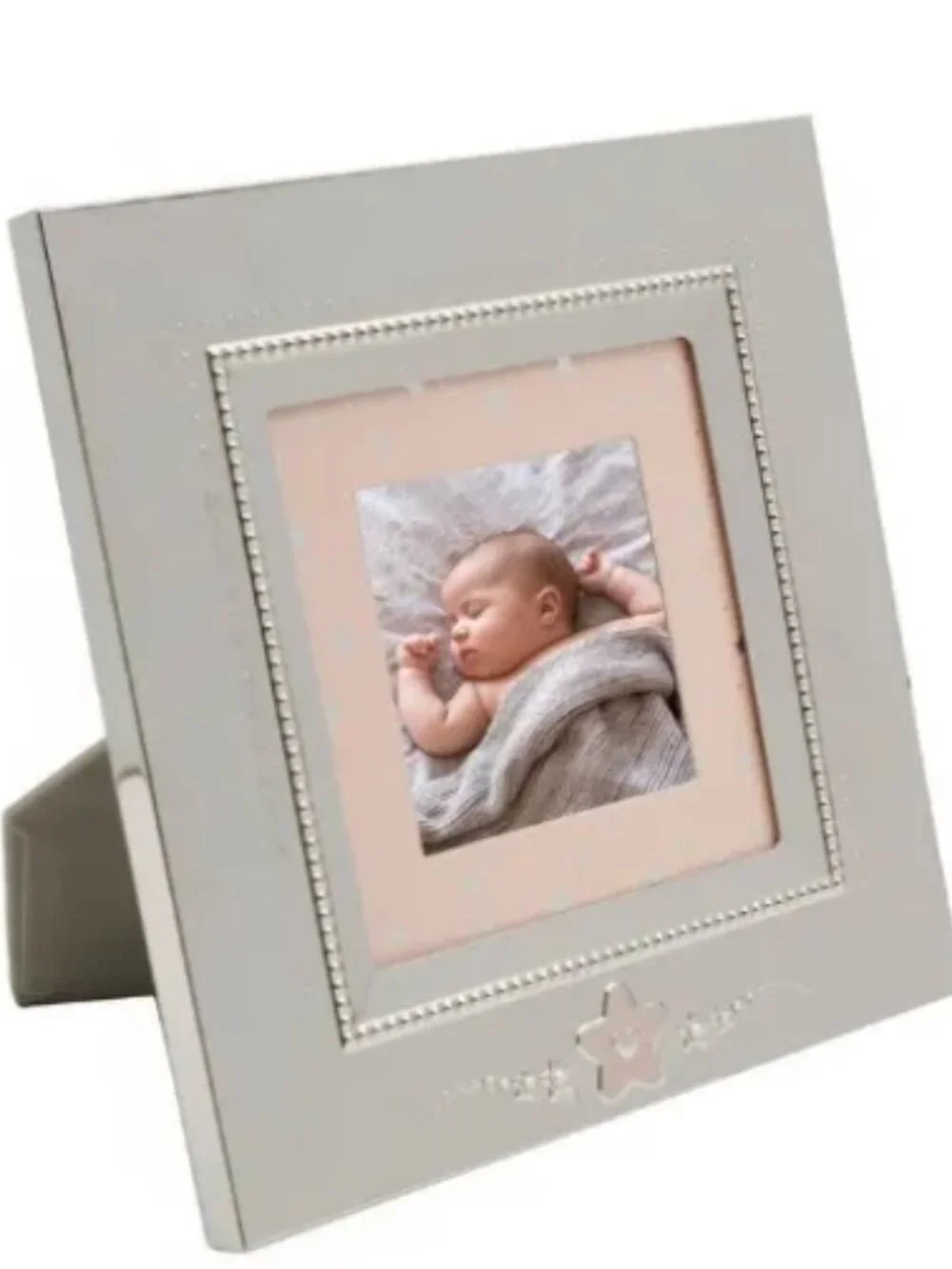 NWT Wallace 3 X 3 Baby Pink Star Nickel-plate Frame